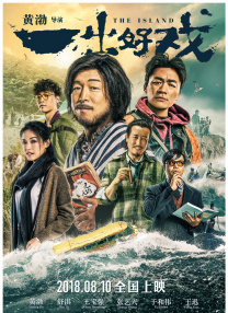 制服丝袜中文字幕在线
